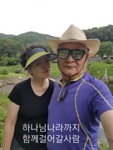 팜모닝 오이·병해충상담 게시글 이미지