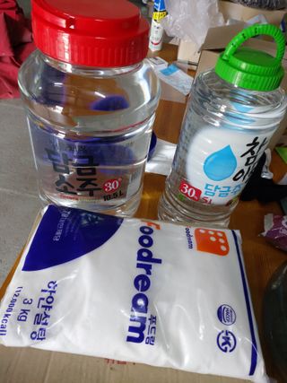 소병찬님의 기타작물 · 자유게시판 작성글 사진