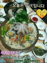 팜모닝 수해 농가 응원 같이해요·참여 게시글 이미지