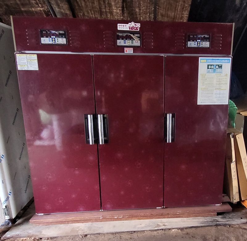 장터 상품 [농산물건조기 *판매완료*] 썸네일