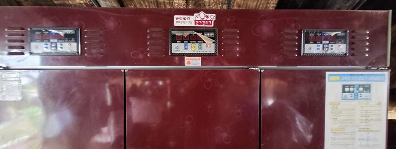 김중언님의 장터 판매 상품 [농산물건조기 *판매완료*] 첨부 사진