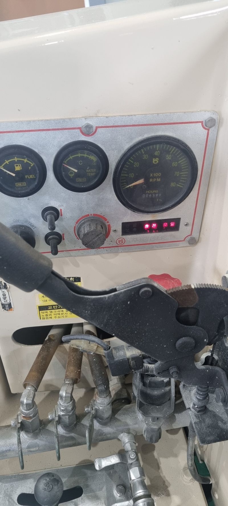 성주나영석님의 장터 판매 상품 [한성500리터 운반차겸용 ss기] 첨부 사진