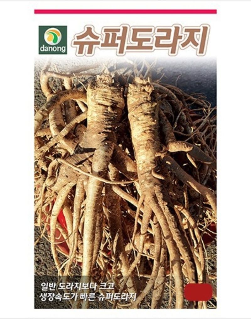 장터 상품 [도라지 더덕 5종 씨앗 ] 썸네일