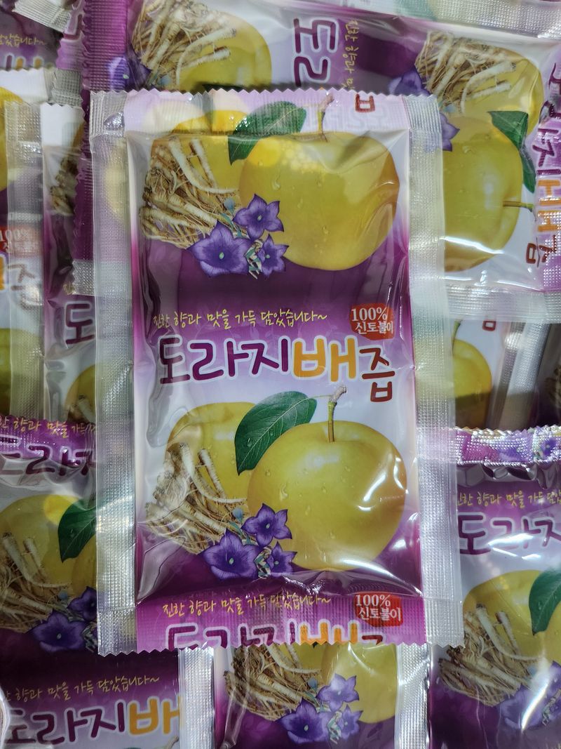 청암농장이은종님의 장터 판매 상품 [여주 즙(1박스)] 첨부 사진