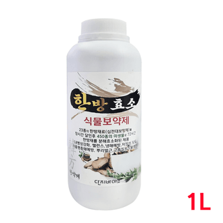 단지바이오님의 작성글 사진