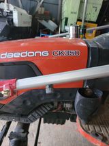 팜모닝 · 게시글 이미지