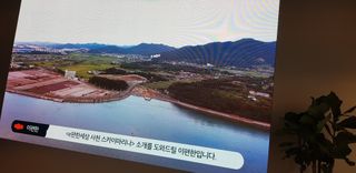 오현백님의 수해 농가 응원 같이해요 · 참여 작성글 사진