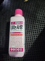 팜모닝 벼·영농일지 게시글 이미지