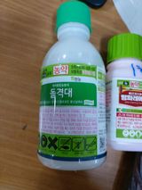 팜모닝 포도·영농일지 게시글 이미지