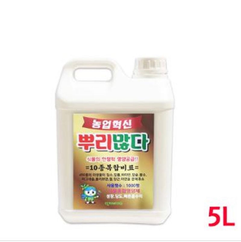 단지바이오님의 장터 판매 상품 [[단지바이오] 뿌리많다 1리터 식물종합영양제(2000:1 희석)] 첨부 사진