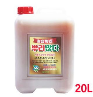 단지바이오님의 작성글 사진