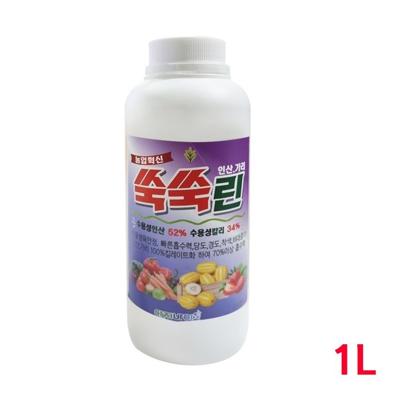 장터 상품 [[단지바이오] 쑥쑥린 인산가리 분해효소] 썸네일