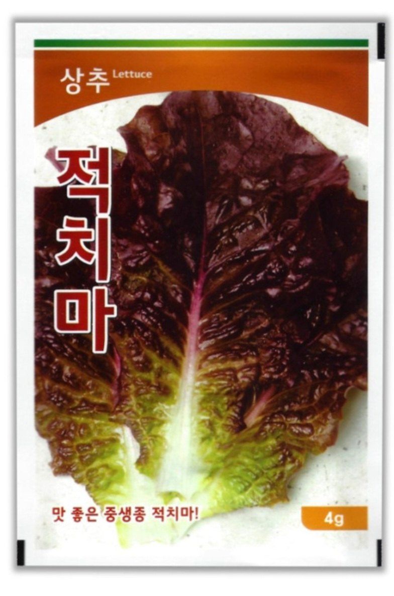 한농농약종묘사님의 장터 판매 상품 [담배상추, 아삭이상추, 적치마상추, 청상추, 쌈채씨앗] 첨부 사진