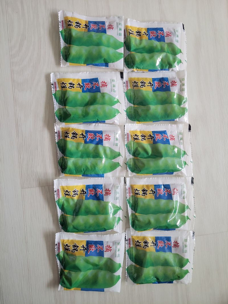 장터 상품 [종자] 썸네일