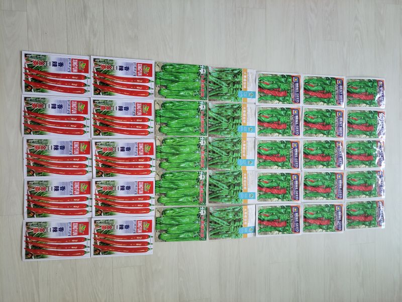 원빈님의 장터 판매 상품 [종자] 첨부 사진