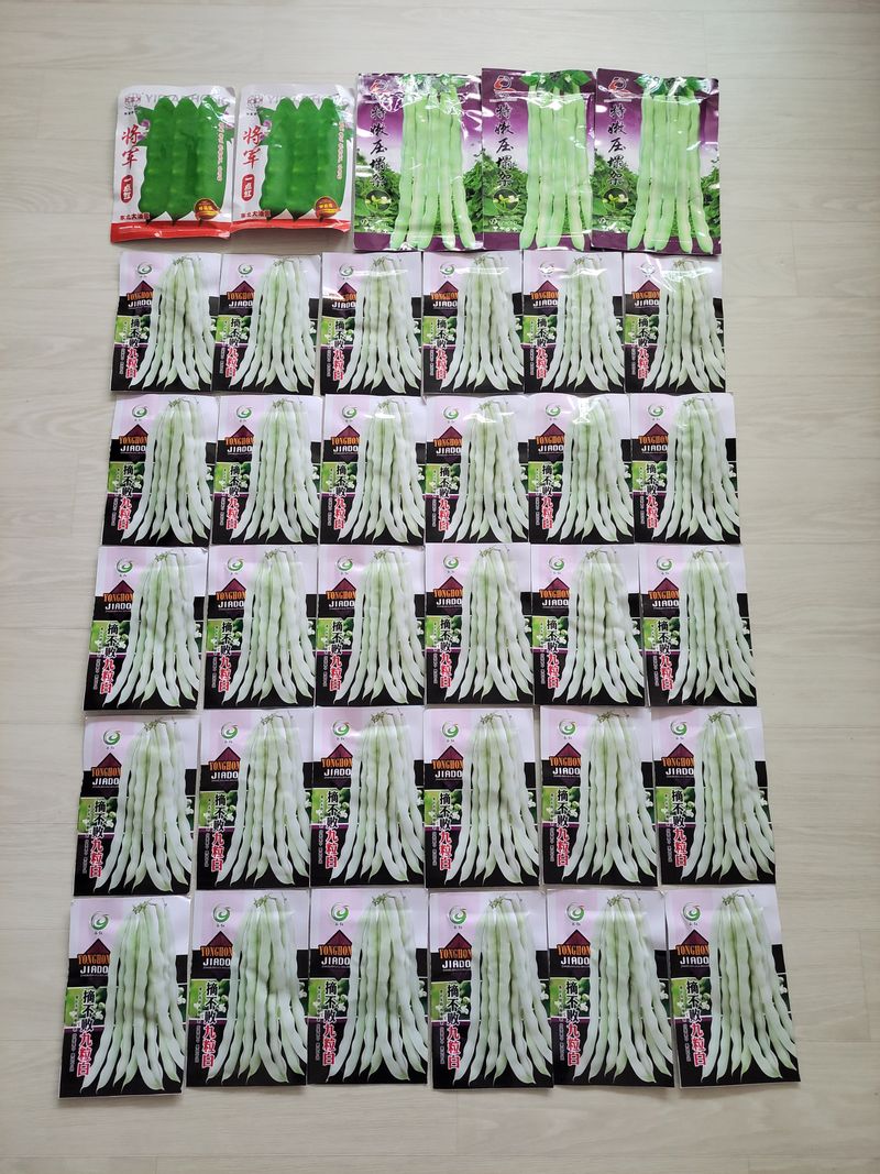 원빈님의 장터 판매 상품 [종자] 첨부 사진