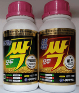 팜모닝 어떤 유기농자재 쓰세요?·참여글 게시글 이미지