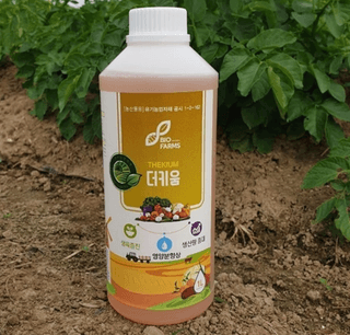 이중헌님의 어떤 유기농자재 쓰세요? · 참여글 작성글 사진