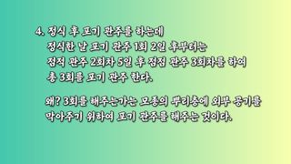 단지바이오님의 자유주제 · 자유게시판 작성글 사진