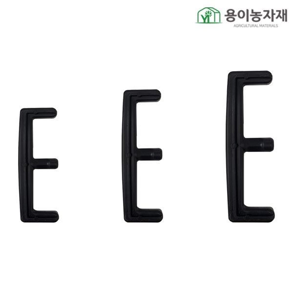 장터 상품 [E클립 가지유인] 썸네일