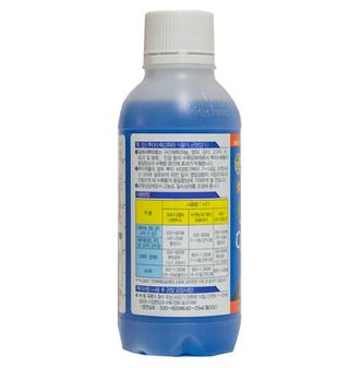 농부가 좋아님의 어떤 유기농자재 쓰세요? · 참여글 작성글 사진