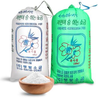 장터 상품 [신안 천일염 20kg 국산 간수 뺀 굵은 소금] 썸네일