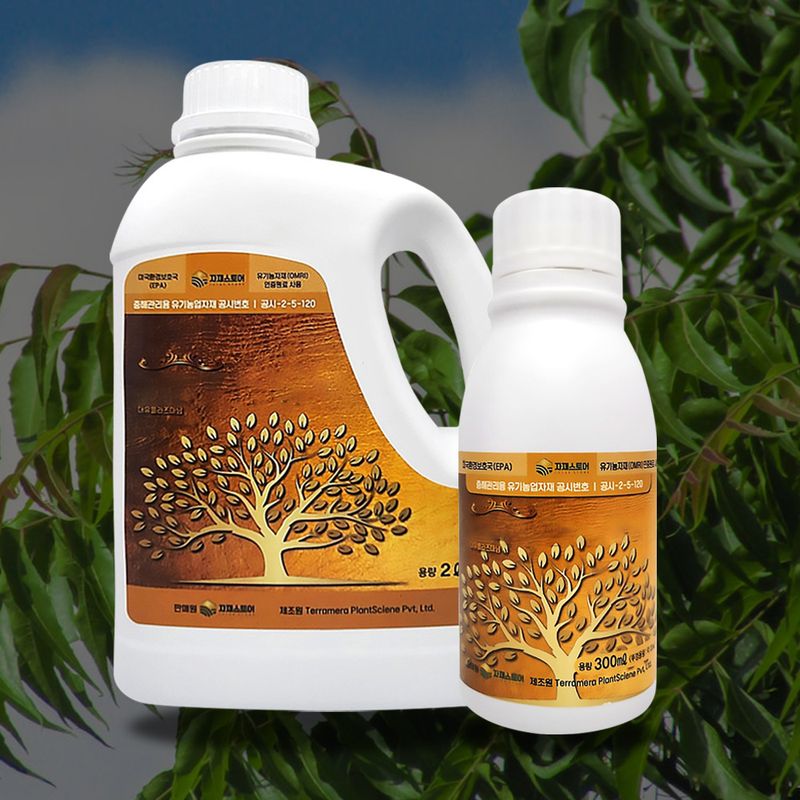 장터 상품 [로얄 님오일 살충제 300ml, 2L] 썸네일