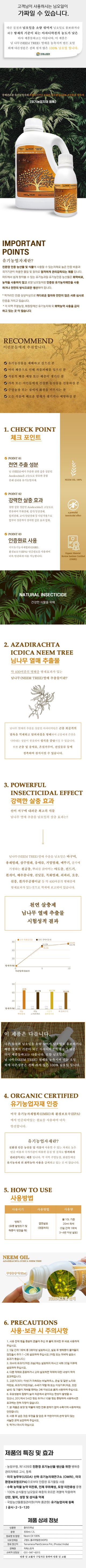 ํ๋ฏผ๋์์ฌ๋์ ์์ฑ๊ธ ์ฌ์ง