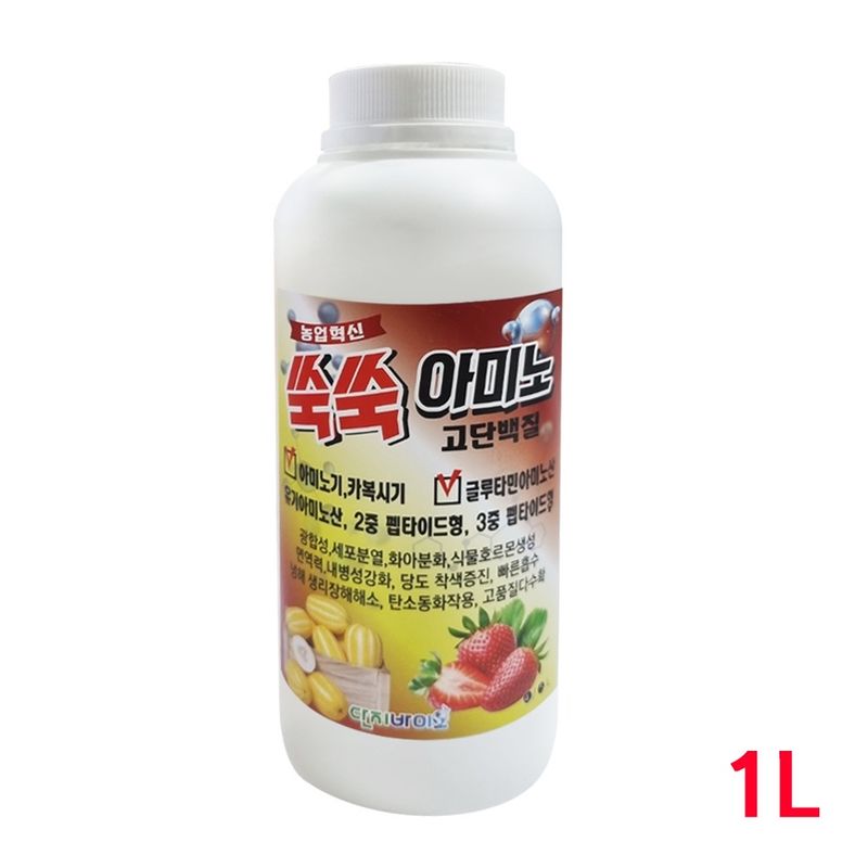 장터 상품 [[단지바이오] 쑥쑥아미노 아미노복합기] 썸네일