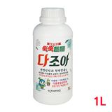 팜모닝 · 게시글 이미지