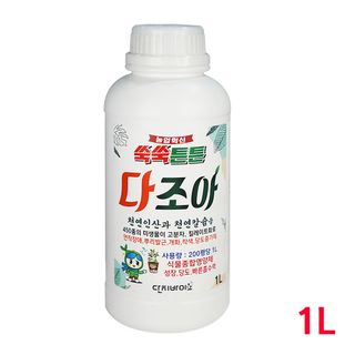단지바이오님의 작성글 사진