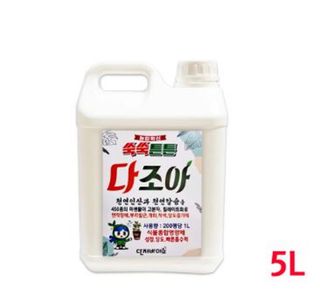 단지바이오님의 작성글 사진