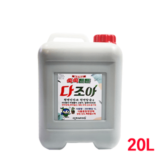 단지바이오님의 작성글 사진