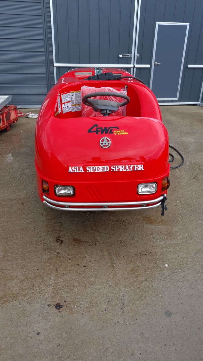 장터 상품 [아세아 500리터 약차 ss기] 썸네일