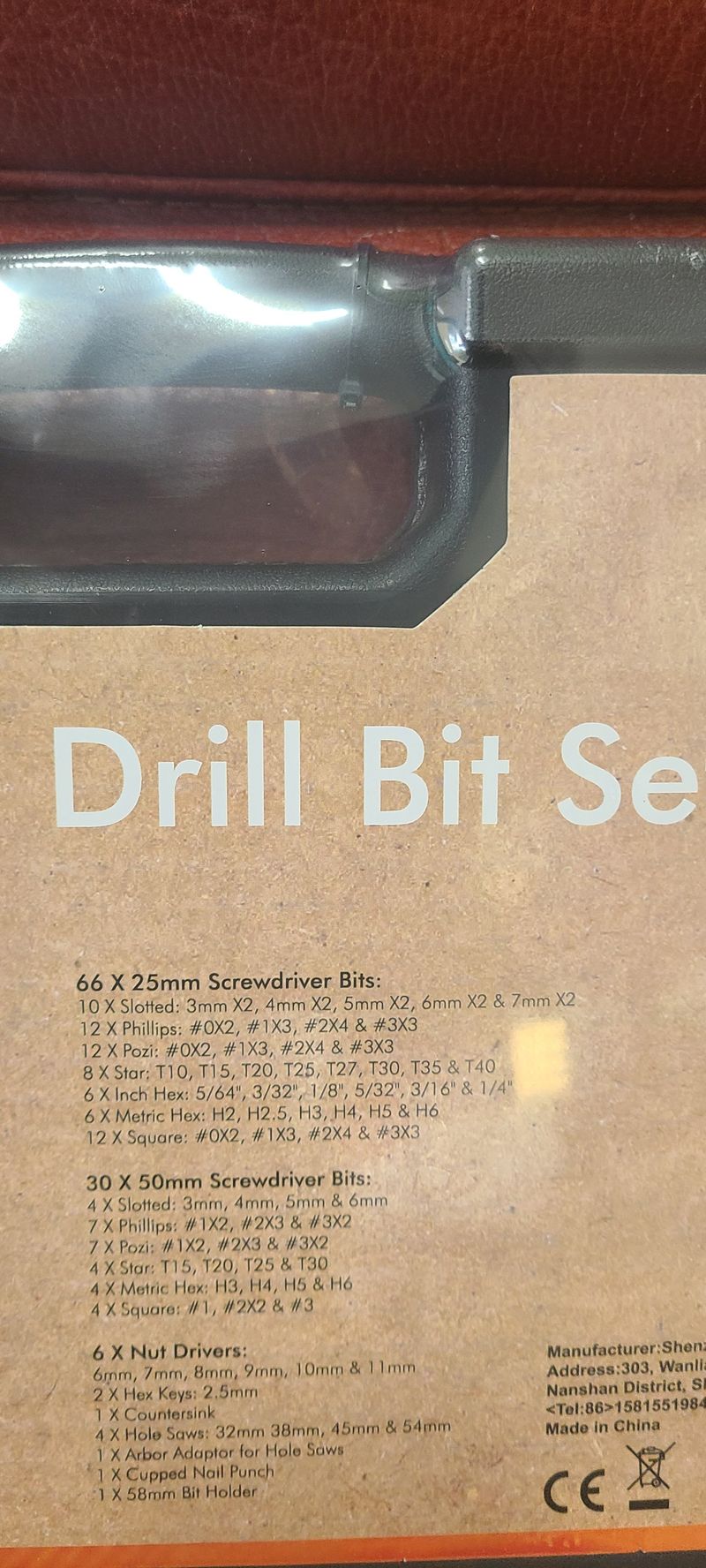 전순덕.동신유통님의 장터 판매 상품 [246개 드릴 비트세트] 첨부 사진