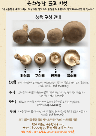 장성훈님의 작성글 사진