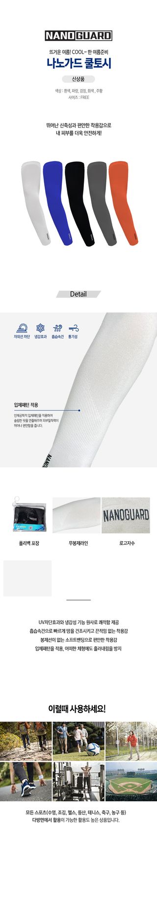 일꾼의탄생님의 작성글 사진