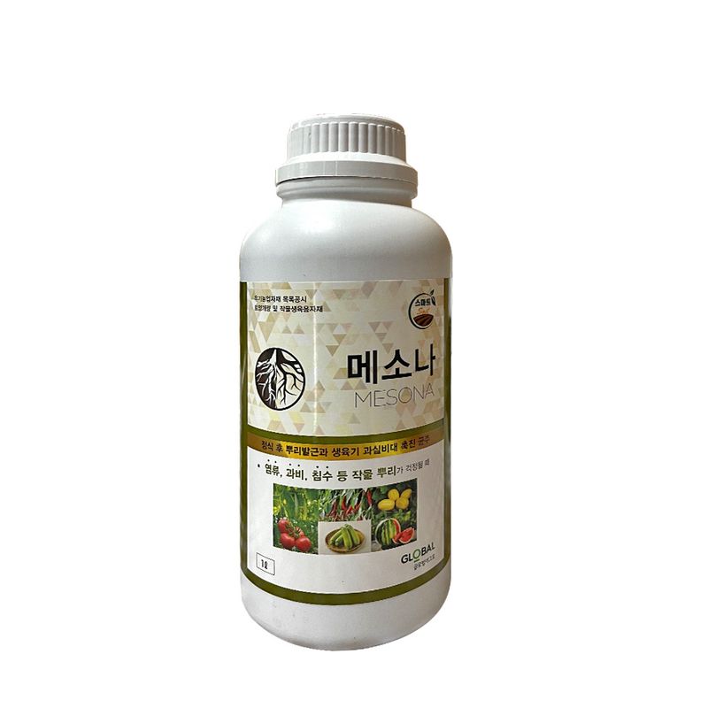 태민농자재님의 장터 판매 상품 [랜드콘 제이에스 2L 뿌리발근제] 첨부 사진