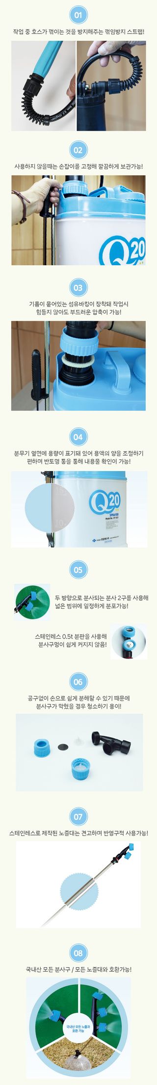 태민농자재님의 작성글 사진