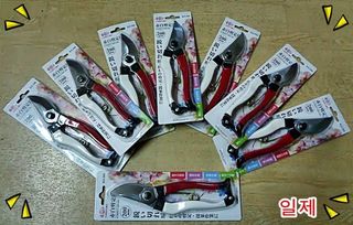 모든 보일러 설비님의 작성글 사진