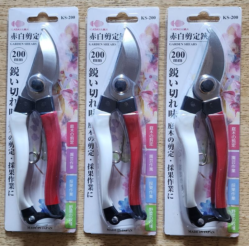 모든 보일러 설비님의 장터 판매 상품 [일제 전지가위] 첨부 사진