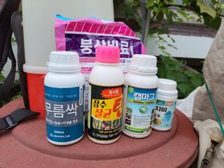 알 수 없음님의 어떤 유기농자재 쓰세요? · 참여글 작성글 사진