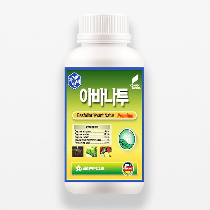 장터 상품 [아바나투 200ml 500ml 토양개량 생육촉진 기능성 대사 활성제 스트레스 극복 영양제 코리아아그로] 썸네일