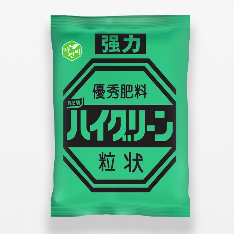 장터 상품 [하이그린 5kg 특호 고품질 종합 미량요소 미네랄제 토양시비용 비료 코리아아그로] 썸네일