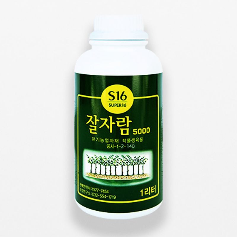 장터 상품 [잘자람 다싹 S16 유황 액상 1L 토마토 양배추 옥수수 벼 액비 미네랄영양제 작물생육용] 썸네일