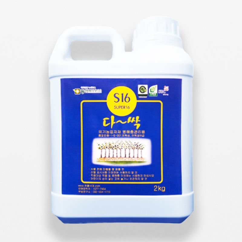 장터 상품 [친환경 다싹 2kg 살균 탄저병약 흰가루병 노균병 나무 약 살충 뿌리혹병 병해충] 썸네일