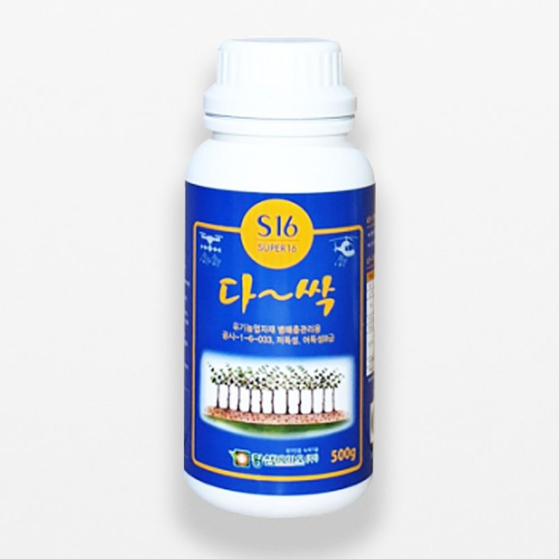 장터 상품 [다싹 500ml 친환경 살균제 탄저병약 흰가루병 노균병 나무 약 살충제 뿌리혹병 병해충] 썸네일