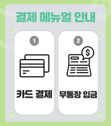 팜모닝 장터이야기·공지 게시글 이미지