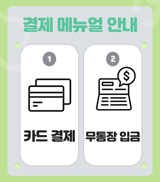 팜모닝 장터님의 장터이야기 · 공지 작성글 사진