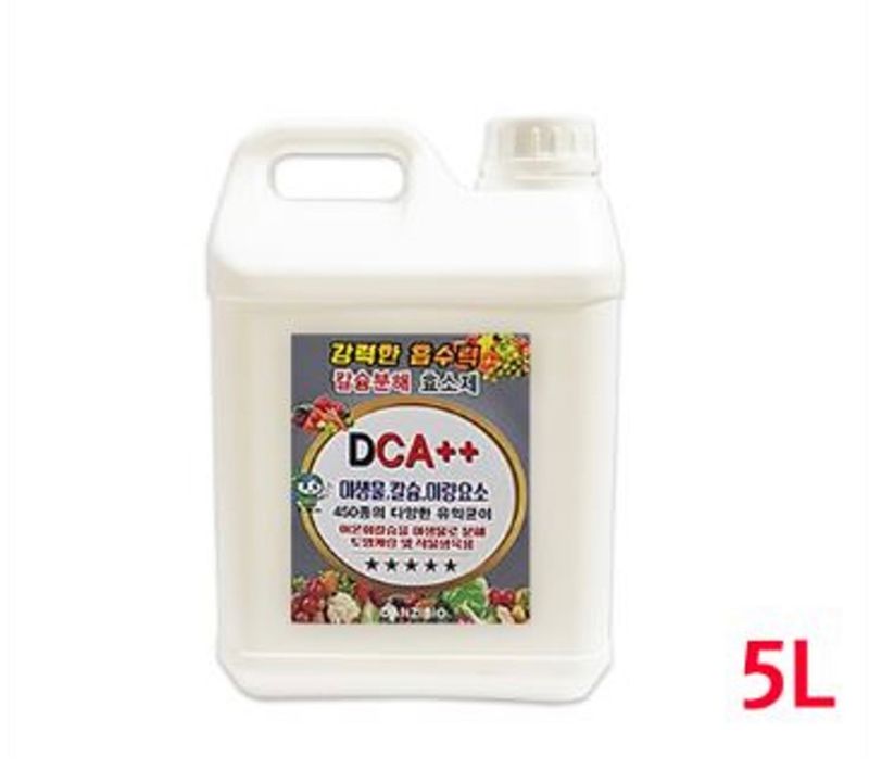 단지바이오님의 장터 판매 상품 [[단지바이오] DCA++ 칼슘분해 효소제] 첨부 사진